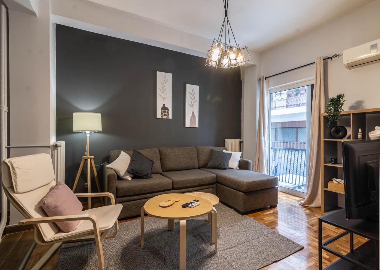 Apartment Aris Neos Kosmos *