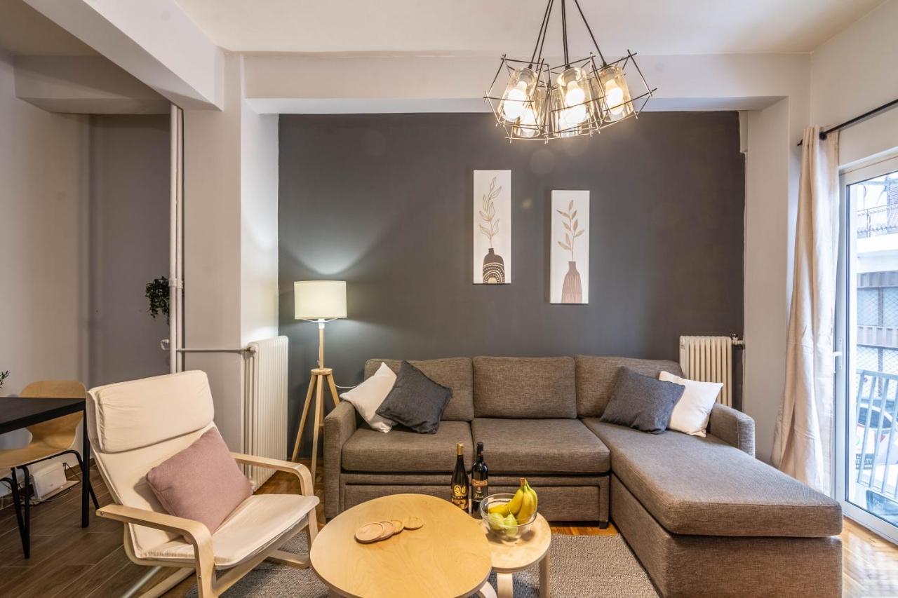Apartment Aris Neos Kosmos